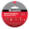 Лента клейкая противоскользящая прозрачная 25 мм x 10 м Matrix 88714 купить в Муравленко