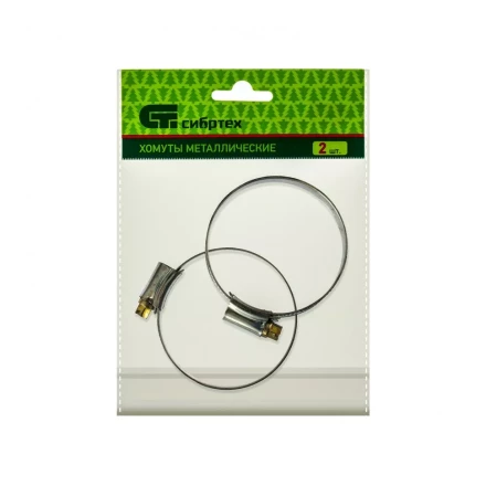 Хомуты металлические червячные 44-64 мм ширина 12 мм английский тип W1 2 шт Сибртех 47670 купить в Муравленко