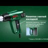 Фен строительный BOSCH PHG 600-3 купить в Муравленко