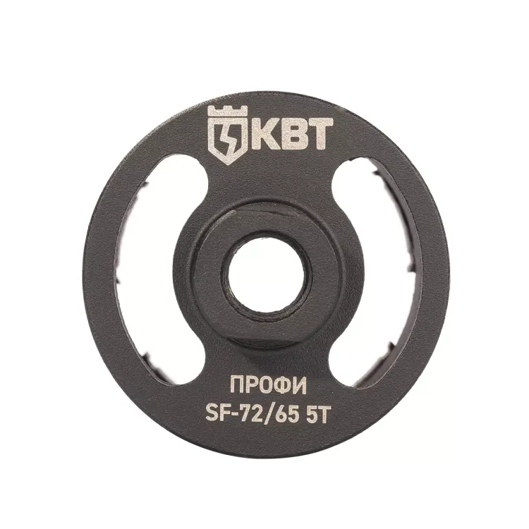 Коронка КВТ SF-72/65 5T серия ПРОФИ (102557) купить в Муравленко