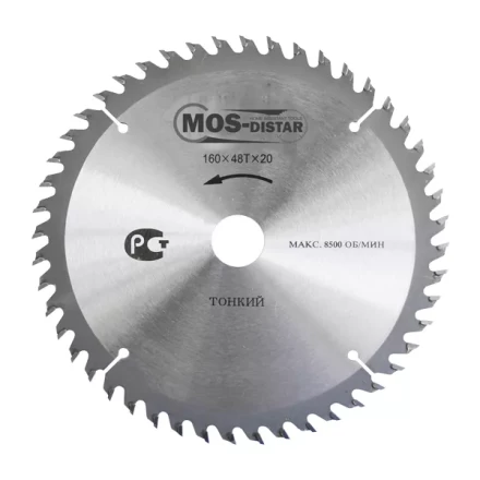 Пильный диск MOS-DISTAR (Cтандарт) тонкие PST2352425 купить в Муравленко