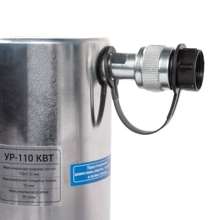Уголкорез гидравлический КВТ УР-110 для уголков до 110х110х8 мм (89258) купить в Муравленко