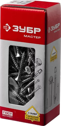 Саморезы по дереву, белый цинк, 6.0x45мм, 150шт, ЗУБР Мастер 4-300371-60-045 4-300371-60-045 купить в Муравленко