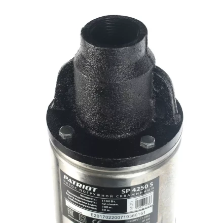 Насос скважинный SP 4250 S PATRIOT купить в Муравленко