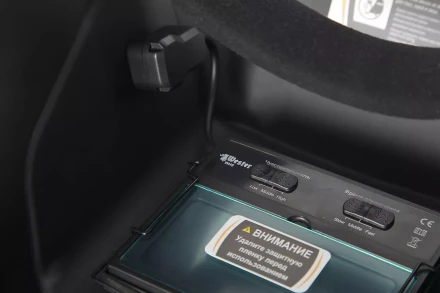 Маска сварщика хамелеон WESTER WH5 купить в Муравленко