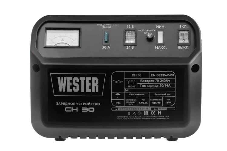 Устройство зарядное WESTER CH30 купить в Муравленко