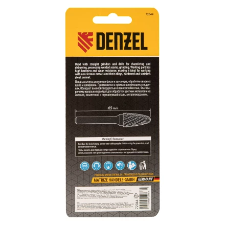 Борфреза по металлу твердосплавная, параболическая, тип-F, 12 мм// Denzel 72044 купить в Муравленко