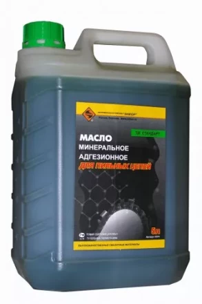 Масло для смазки цепи 5л/3 ЭНКОР 40544 купить в Муравленко