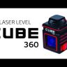 Нивелир лазерный ADA Cube 360 Home Edition купить в Муравленко