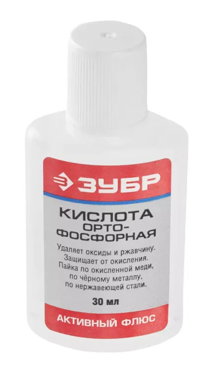 Кислота ЗУБР ортофосфорная, пластиковая банка, 30мл 55490-030 купить в Муравленко