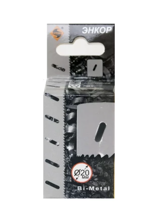 Коронка Bi-Metal Ф20 мм М3 Энкор 24120 купить в Муравленко