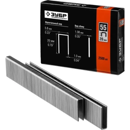 Скобы тип 55, 20 мм, особотвердые, ЗУБР &quot;ПРОФЕССИОНАЛ&quot; 31855-20, 2500 шт 31855-20 купить в Муравленко