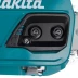 Аккумуляторная цепная пила Makita DUC355PT2 купить в Муравленко