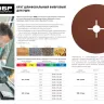 Круг шлифовальный ЗУБР "ПРОФИ" фибровый, для УШМ, P60, 125х22мм, 5 листов 35585-125-060 купить в Муравленко