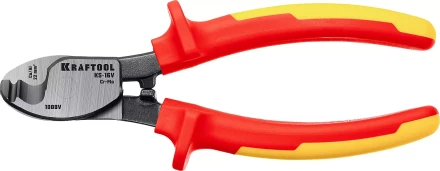 Кабелерез KS диэлектрические 1000 В 23333-16V купить в Муравленко