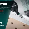 Усиленная линейка c направляющей KRAFTOOL 34275-60 купить в Муравленко