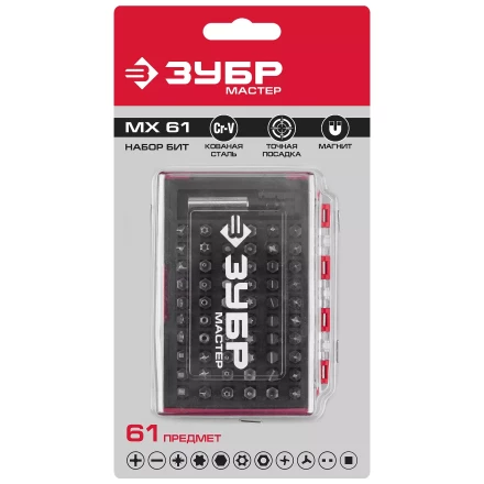 Набор бит серия МАСТЕР купить в Муравленко