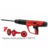Пистолет пороховой монтажный HILTI DX 5 IE купить в Муравленко