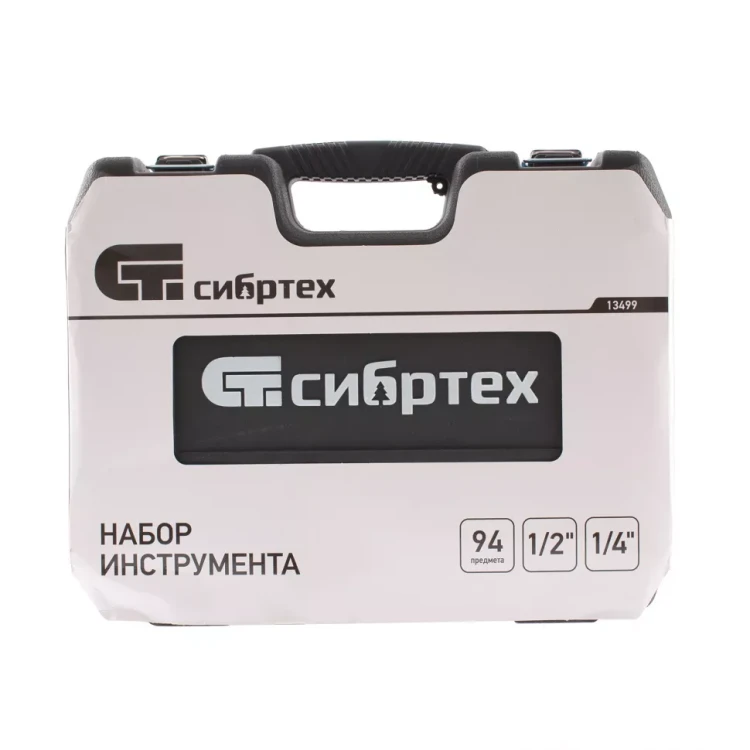 Набор инструмента 94 предмета, 1/2", 1/4" Сибртех 13499 купить в Муравленко