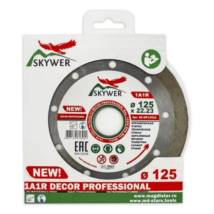 Диск алмазный 1A1R DECOR SKYWER 150*1,6*10*22,23 mm купить в Муравленко
