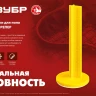 ЗУБР РЕПЕР, 70 мм, 20 шт, маяки для пола самоклеящиеся (301616-20) купить в Муравленко