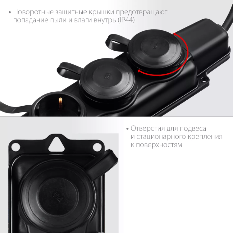 ЗУБР КГ-325-Ш3, КГ, 3 x 2.5 мм2, IP44, 15 м, 3 гн., 4000 Вт, силовой удлинитель, Профессионал (55024-15) купить в Муравленко