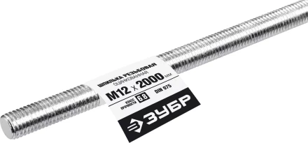 ЗУБР DIN 975, кл. пр. 6.8, М12 x 2000 мм, резьбовая шпилька, 1 шт, Профессионал (30336-12-2) купить в Муравленко