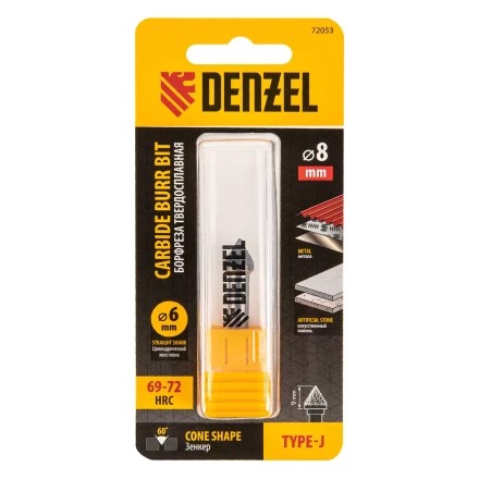 Борфреза по металлу твердосплавная, зенкер 60 град., тип-J, 8 мм// Denzel 72053 купить в Муравленко