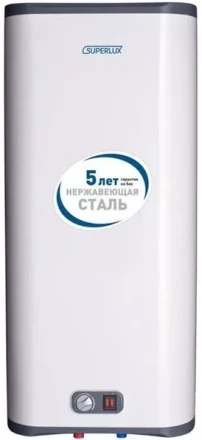 Водонагреватель эл. 80л ARISTON NTS FLAT 80 V PW (RE) купить в Муравленко