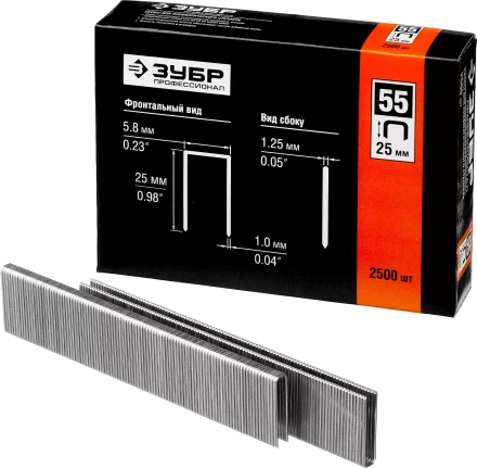 Скобы тип 55, 25 мм, особотвердые, ЗУБР &quot;ПРОФЕССИОНАЛ&quot; 31855-25, 2500 шт 31855-25 купить в Муравленко