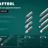 Биты для ударно-поворотных отверток KRAFTOOL 25551 купить в Муравленко