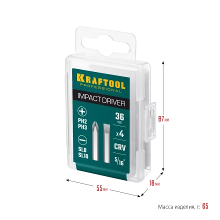 Биты для ударно-поворотных отверток KRAFTOOL 25551 купить в Муравленко