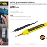 Тестер напряжения STAYER "МASTER", 6-380В, 180мм 45284 купить в Муравленко