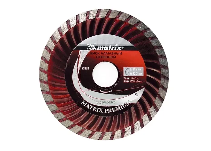 Диск алмазный отрезной Turbo 150 х 22,2 мм сухая резка MATRIX Professional 73180 купить в Муравленко
