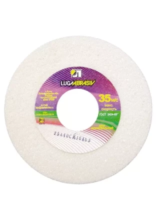 Круг шлифовальный 200 х 20 х 32 мм 25А 60 K, L Луга 73470 купить в Муравленко