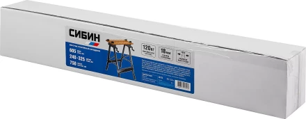 Верстак столярный СИБИН складной, 605х635х780 мм 38723 купить в Муравленко