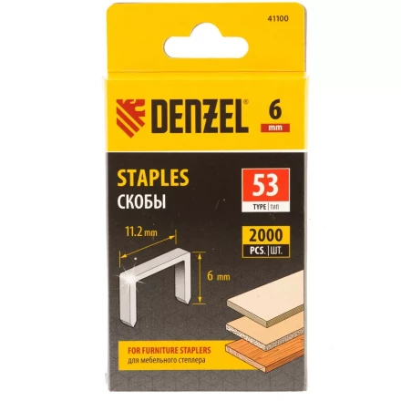 Скобы, 6 мм, для мебельного степлера, тип 53, 2000 шт. Denzel 41100 купить в Муравленко
