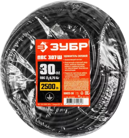 Удлинители-шнуры ПВС 307 Ш силовые серия МАСТЕР купить в Муравленко