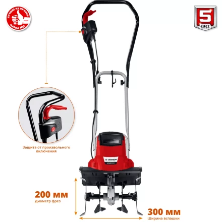 Культиватор электрический ККД-900 серия МАСТЕР купить в Муравленко