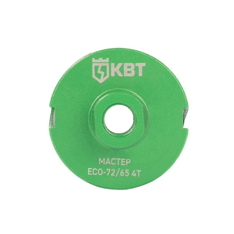 Коронка КВТ ECO-72/65 4T серия МАСТЕР (102555) купить в Муравленко