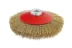 Кордщетка HAMMER тарелка 125мм для УШМ гофрированная латунированная сталь (207-108) купить в Муравленко