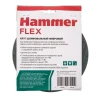 Круг фибровый HAMMER 243-019 купить в Муравленко
