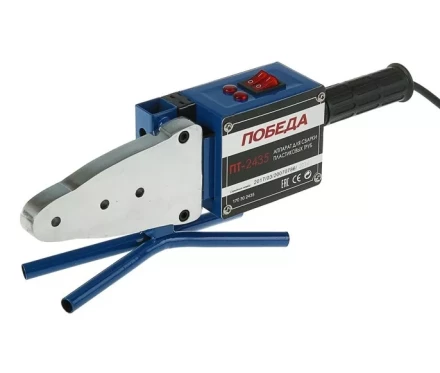 Аппарат для сварки пласт труб ПОБЕДА ПТ-2435 PATRIOT купить в Муравленко