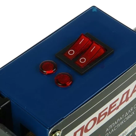 Аппарат для сварки пласт труб ПОБЕДА ПТ-2435 PATRIOT купить в Муравленко