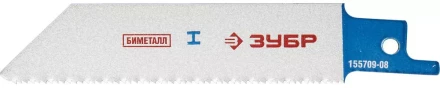 Полотно ЗУБР &quot;ЭКСПЕРТ&quot; S522EF для сабельной эл. ножовки Bi-Met,тонколист,профильн металл,нерж сталь,цв металл,80/1,4мм 155709-08 купить в Муравленко