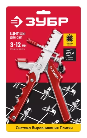 ЗУБР СВП, универсальные щипцы для системы выравнивания плитки (3389) купить в Муравленко