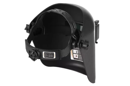 Маска сварщика хамелеон WESTER WH4 купить в Муравленко