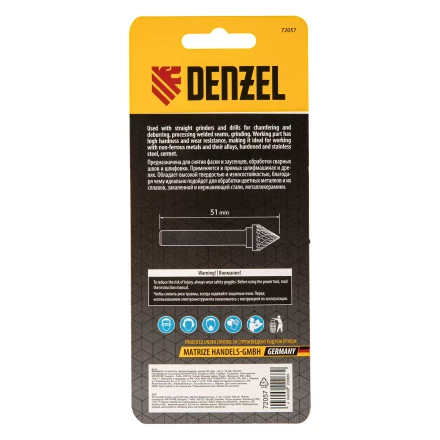 Борфреза по металлу твердосплавная, зенкер 60 град., тип-J, 12 мм// Denzel 72057 купить в Муравленко