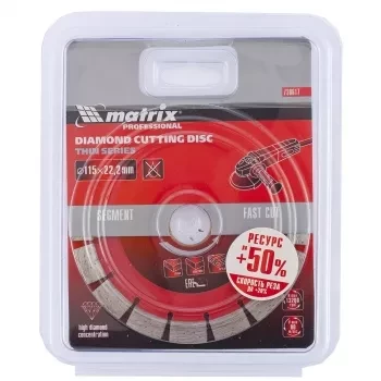 Диск алмазный отрезной сегментный ф115х22,2мм тонкий сухое резание MATRIX Professional 730617 купить в Муравленко