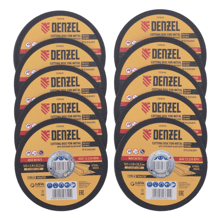 Круг отрезной по металлу Denzel 737610, 125 х 1,0 х 22,2 мм, WA60TBF, набор 10 шт. купить в Муравленко